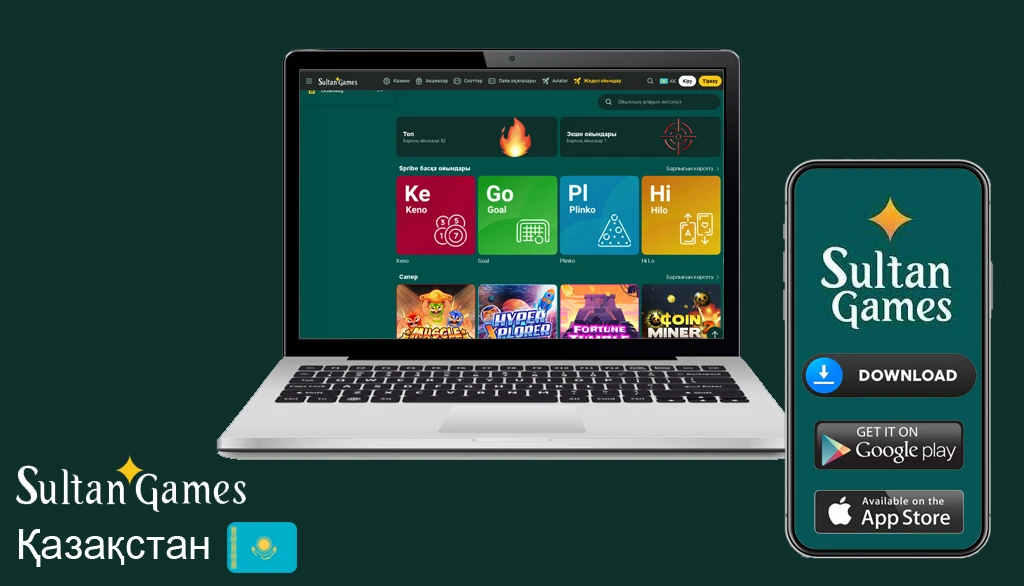 Условия и положения Sultan games casino