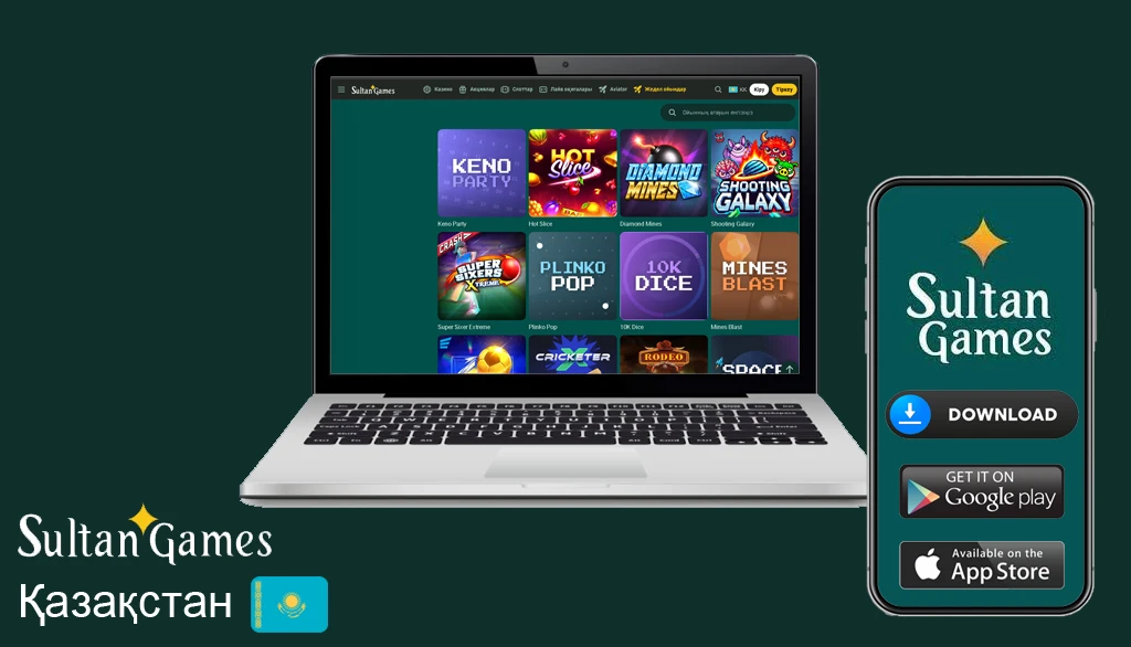Султан геймс казино зеркало