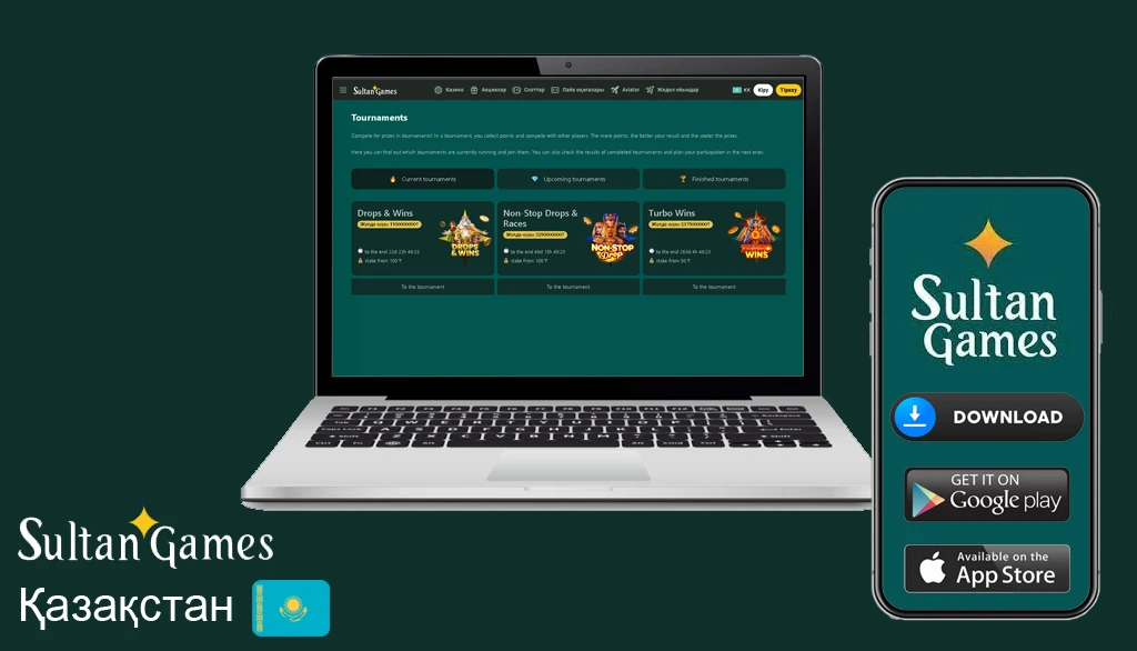 Султан казино регистрация